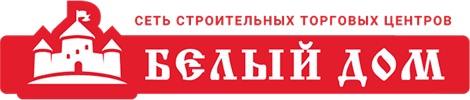 ТСЦ Белый Дом