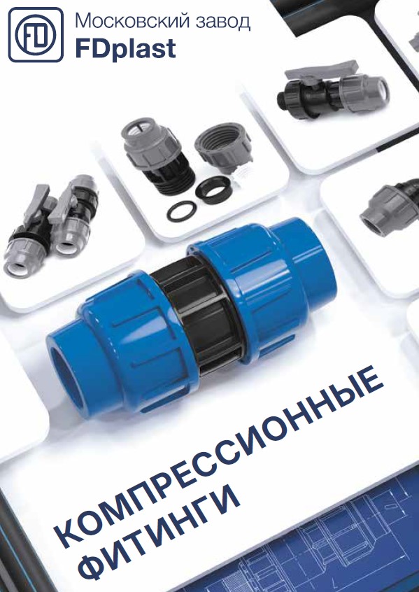 Фото документа