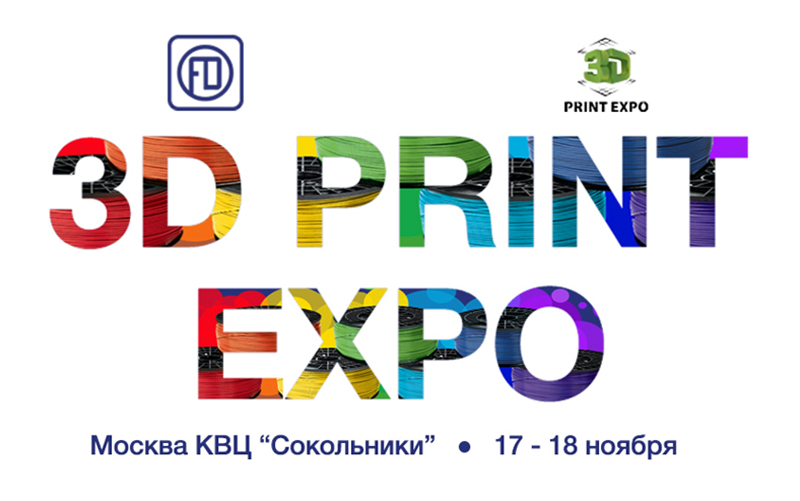 FDplast в трехмерном мире