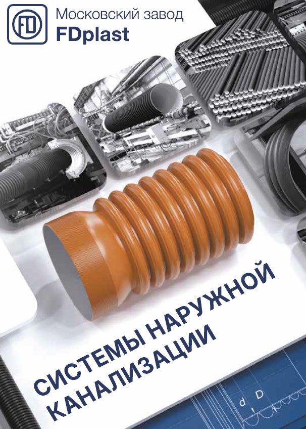 Фото документа